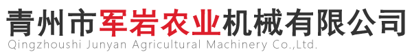 南宫注册入口官网注册 